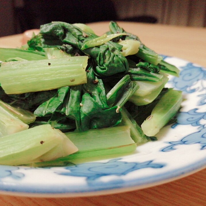 簡単！小松菜のハーブソルト炒め